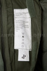 Light Weight Liner  For Medium Weight Sleeping Bag British Army Original Oliv Demobil  