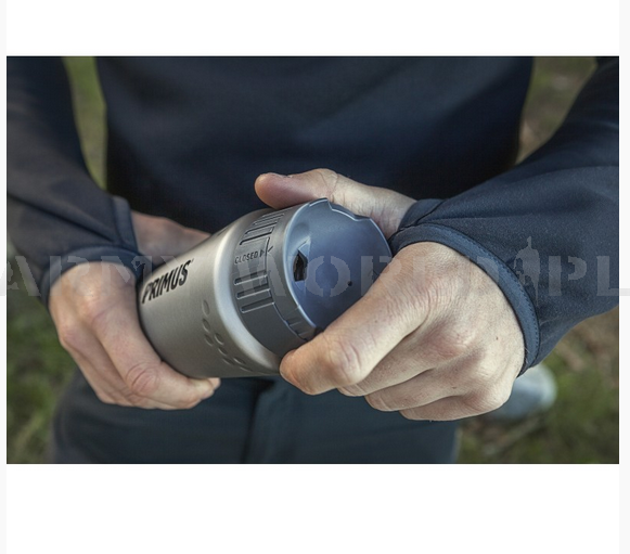 Vacuum Mug TrailBreak 350 ml Primus Silver (P737903)