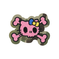 multicam || pink
