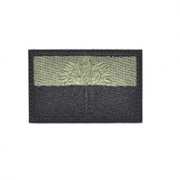 olive green || black