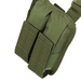 Vertical Shoulder Holster Condor Olive Drab (ASH-001)