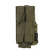 Etui Na Radiotelefon Motorola 4400/4800 M-Tac Ranger Green (10130023)
