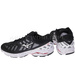 Buty Sportowe Do Biegania Wave Ultima 11 PYV0419 MIZUNO Czarne Oryginał Nowe