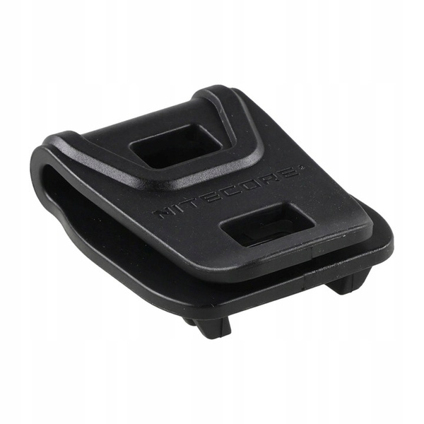 Bezprzewodowy Odstraszacz Na Komary EMR06TAC Nitecore Czarny (NC-EMR06TAC)