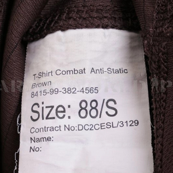 T-shirt Brytyjski Termoaktywny Coolmax Brązowy Oryginał Demobil DB