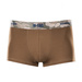 Bokserki M-Tac Coyote Brown (70009017)