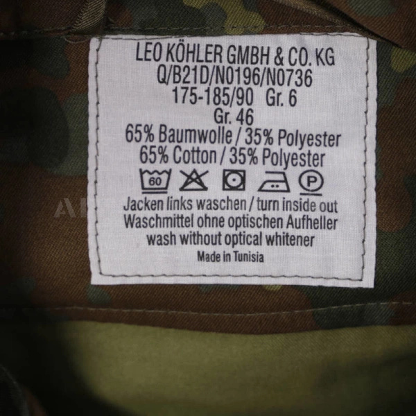 Mundur Wojskowy Bundeswehr Leo Köhler Flecktarn