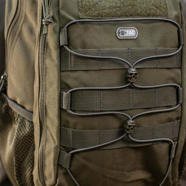 Plecak Urban Line Force Pack 15l M-Tac Olive (GB0328)