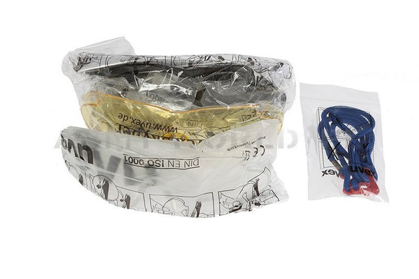Okulary Taktyczne US Army UVEX Skyper Military Eyewear Protection Kit Oryginał Nowe