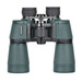 Binoculars Delta Optical Discovery 12x50 New