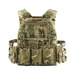 Kamizelka Taktyczna Plate Carrier Cuirass QRS M-tac Multicam (10156008)