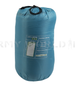 Sleepingbag ′Yellowstone′ Comfort 200 XL Mil-tec New (14197400)