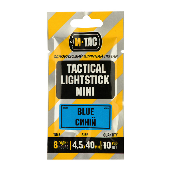 Światło Chemiczne 4,5 cm M-Tac Niebieskie 10 Sztuk (711500425-B)