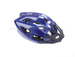 Kask Ochronny Rowerowy BHE-34 ELBRUS Niebieski Demobil DB