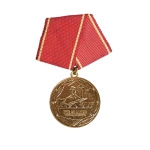 Medal Za Wierną Służbę Fur 25 Jahre Treue Dienste Oryginał Demobil BDB