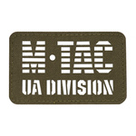 Naszywka UA Division Cięta Laser Cut M-Tac Ranger Green (51145023)