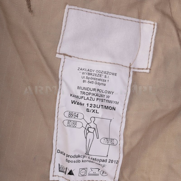 Mundur Pustynny Wojskowy Polowy Tropikalny 123 UT /MON Komplet Bluza + Spodnie Oryginał Nowy