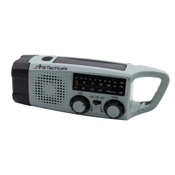 Radio Awaryjne Solarne z Latarką, Lampką LED i Powerbankiem Niebieskie (JB-06)
