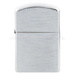 Windproof Lighter MFH (24073R)