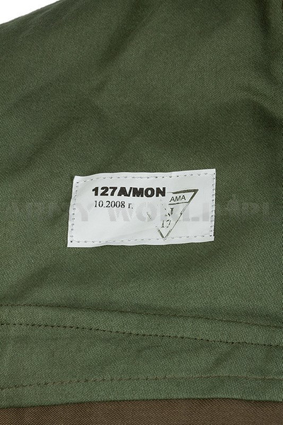 Polish Military Shirt Wz.93 127A/MON Original - Demobil - SecondHand