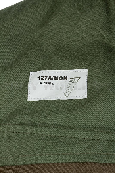 Polish military uniform Wz.93 127A/MON set shist + pants Original - New