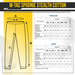 Spodnie Dresowe Cotton Classic M-Tac Army Czarne (20091002)
