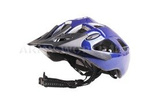 Bicycle Helmet BHE-34 ELBRUS Blue New