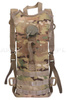 Pokrowiec Na System Hydracyjny Us Army 3l Hydration Carrier Multicam Oryginał Demobil BDB