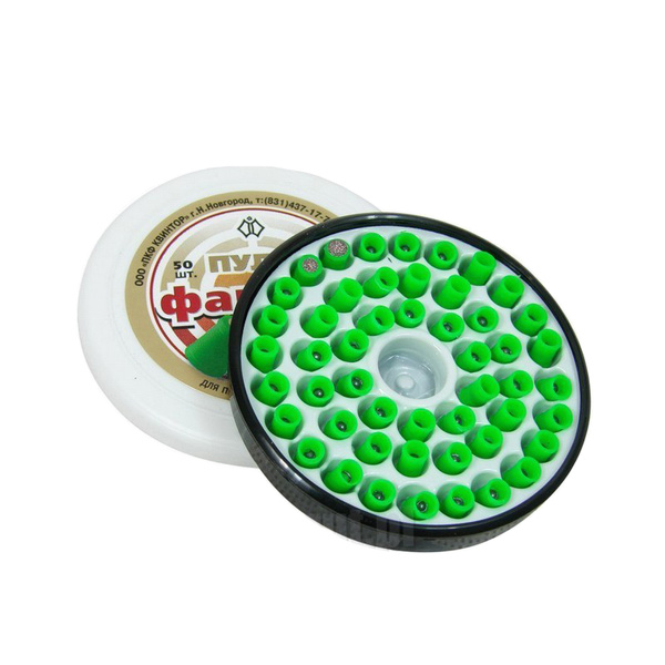 Amunicja / Śrut Wybuchowy Fantom 4,5 mm Kvintor 50 szt. 