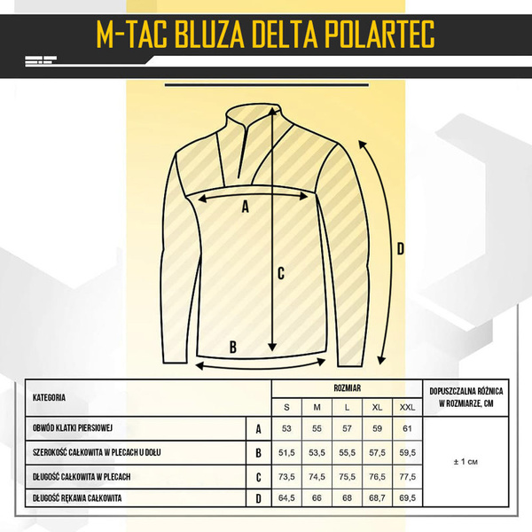 Trikot / Bluza Delta Polartec Pro M-Tac Coyote (70016005)