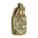 Kabura Uniwersalna Elite Rights M-Tac Multicam (10166008-R)