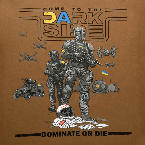 Koszulka UA Side M-Tac Coyote Brown (80026017)