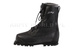 Buty Narciarskie Husky Ski M2 70 mm Print Lundhags Czarne Oryginał Demobil BDB