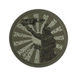 Naszywka Droga Samuraja (Haftowana) M-Tac Ranger Green (51426123)