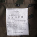 Bluza Model US BDU Hot Weather Mil-tec Woodland 