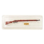 Model Kolekcjonerski Andrea Miniatures FUCILE MARTINI-HENRY 1872
