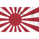 Flaga Japonii Wojenna 100 x 150 cm Fosco (447200)