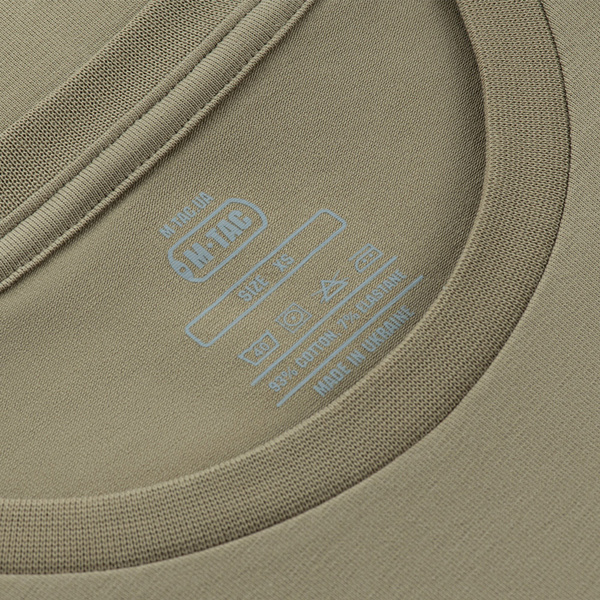 Koszulka Keep Calm M-Tac Tan (80079003)