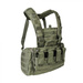 Kamizelka Taktyczna Chest Rig MKII B Tasmanian Tiger Coyote (7616.346)