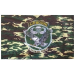 Flaga Airborne Camo With Eagle 100 x 150 cm Fosco (447200)