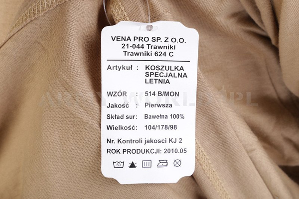 Bielizna Wojskowa T-shirt 514B/MON + Spodenki 515B/MON Oryginał Pustynna / Piaskowa Oryginał Nowa