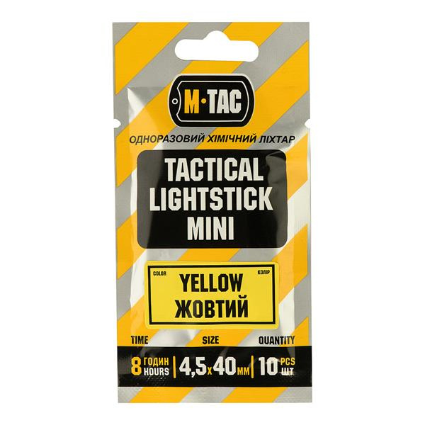 Światło Chemiczne 4,5 cm M-Tac Żółte 10 Sztuk (711500425-Y)