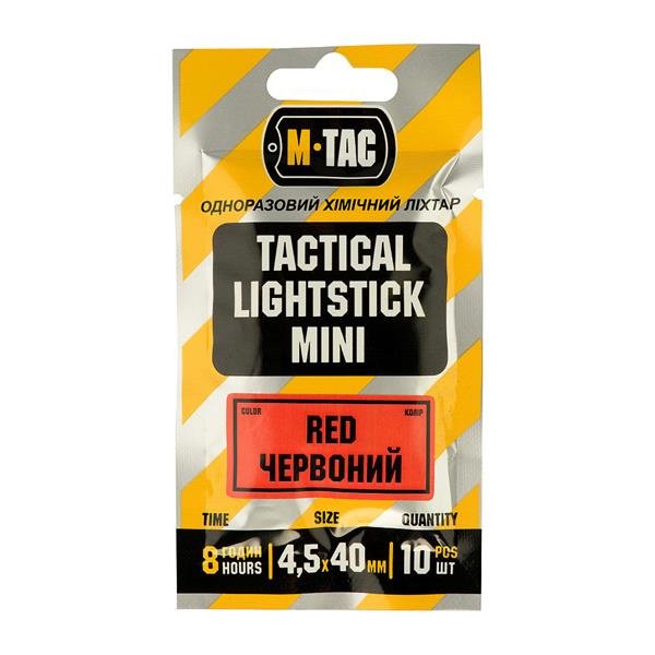Światło Chemiczne 4,5 cm M-Tac Czerwone 10 Sztuk (711500425-R)