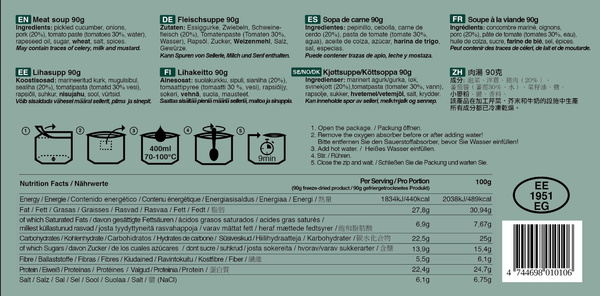 Liofilizowana Zupa Mięsna 90g Tactical Foodpack