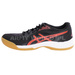 Buty Sportowe ASICS  UPCOURT 5 1071A086 Czarno / Czerwone Nowe