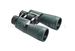 Binoculars Delta Optical Discovery 16x50 New