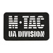 Naszywka UA Division Cięta Laser Cut M-Tac Czarna (51145002)