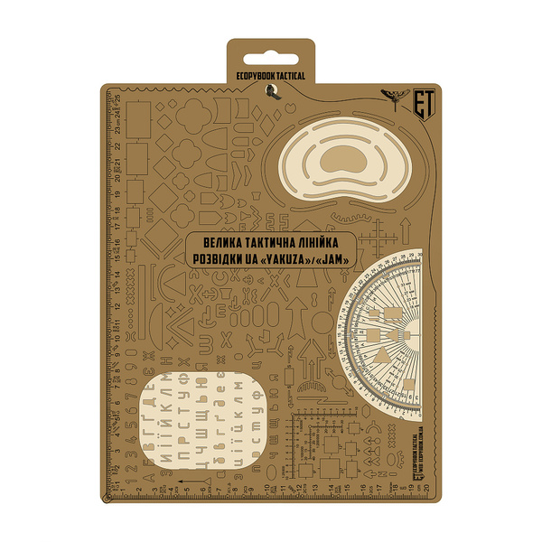 Linijka Wywiadowcy Ecopybook Tactical VTL M-Tac (ET-MTC-20036)