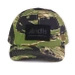 Czapka Z Daszkiem / Baseball V920 Ranger Cap Arktis Tiger Stripe