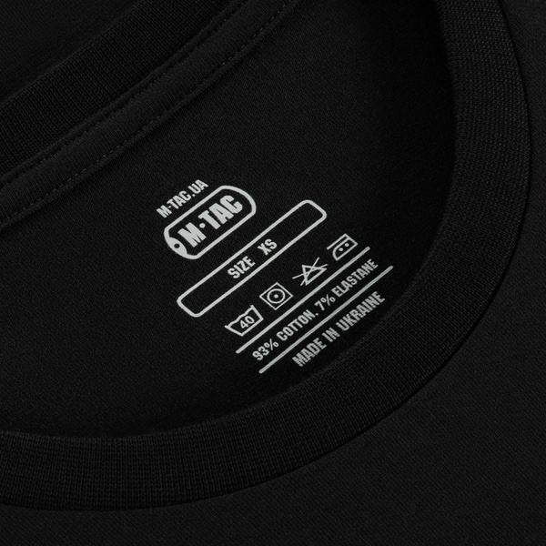 Koszulka Keep Calm M-Tac Czarna (80079002)